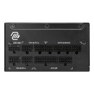 FUENTE ALIMENTACION MSI MEG A1250GL PCIE5 1250W 80 PLUS GOLD 2