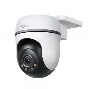 OUTDOOR PAN TILT SECURITY WI-FI CAMERA