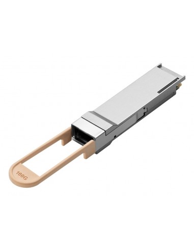 TRANSCEIVER OMADA SM9220-1M 1 METER 100G QSFP28 DIRECT ATTACH CABLE