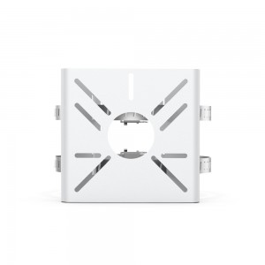 SOPORTE DE MONTAJE TP-LINK VIGI VMB-350 CAMARA IP MONTAJE EN POSTE 2