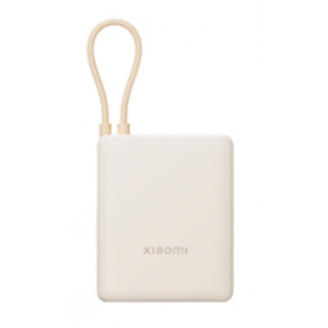 POWERBANK XIAOMI 33W...