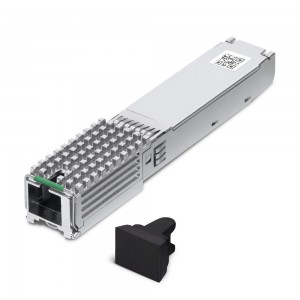 GPON ONU SFP MODULE TP-LINK